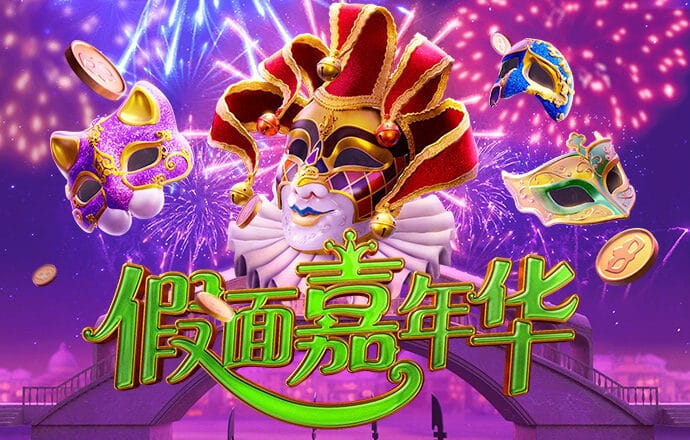 斗球体育官网下载