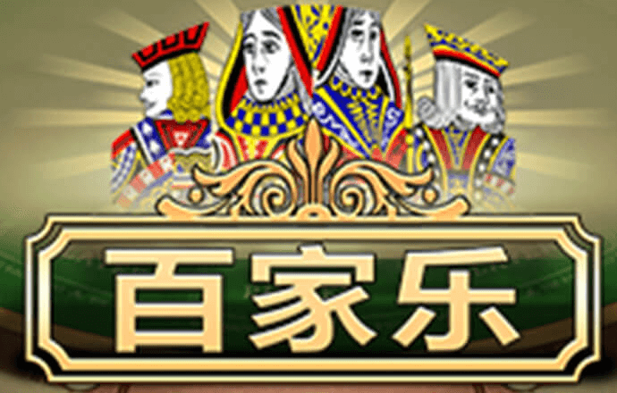 加拿大pc入口