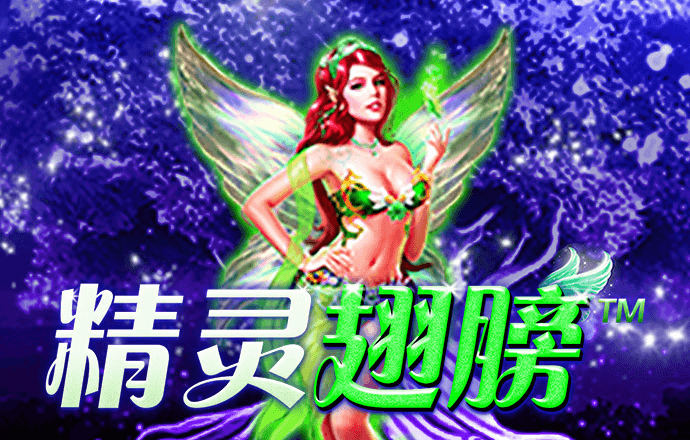 爱体育APP官方入口