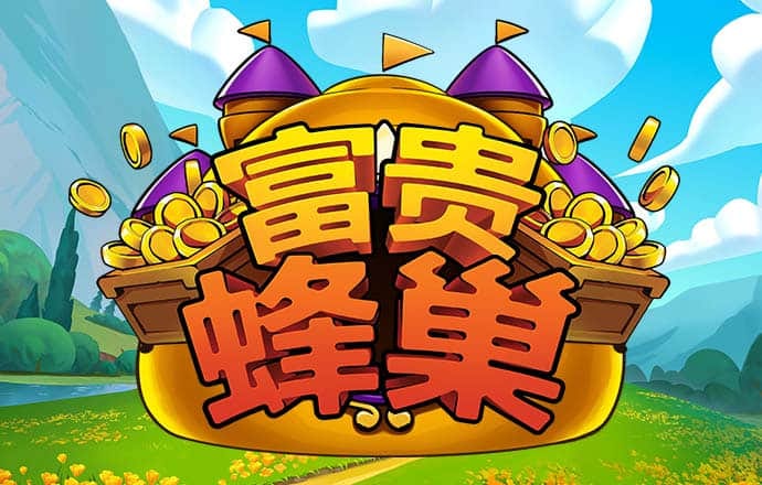 4556银河国际·主页欢迎您