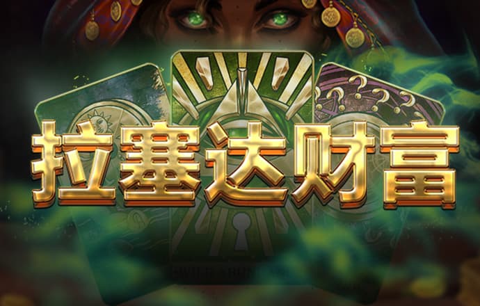 足博电竞官方网站下载