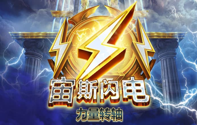 bob全站APP登录官网