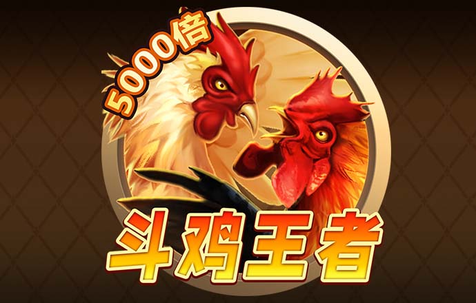 zbo智博体育