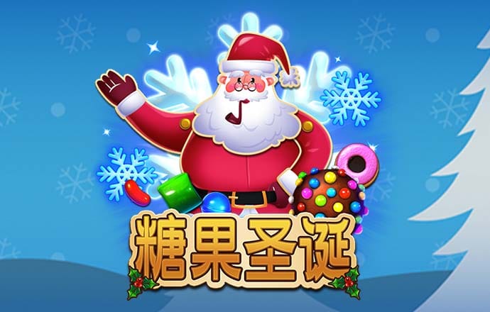 威廉体育官方app下载